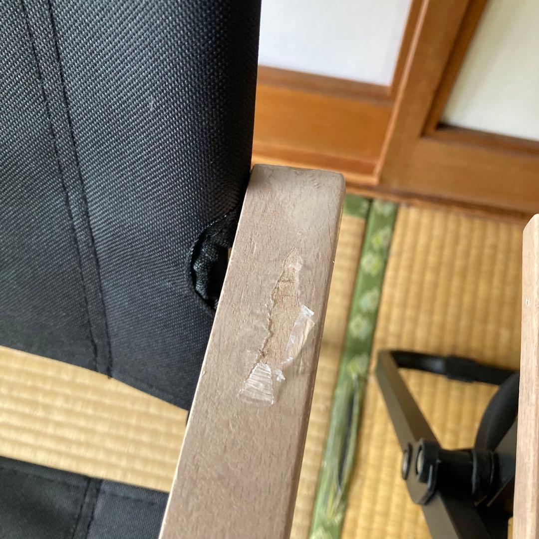 CampWild アウトドアチェア キャンプチェア 折りたたみ椅子 2個セット