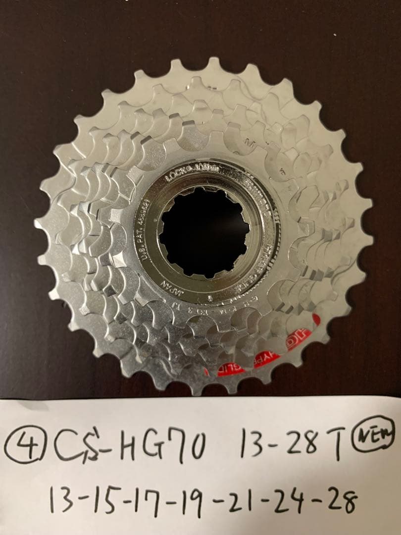 【ビンテージ: 4個セット】Shimano 7s スプロケット CS-HG70