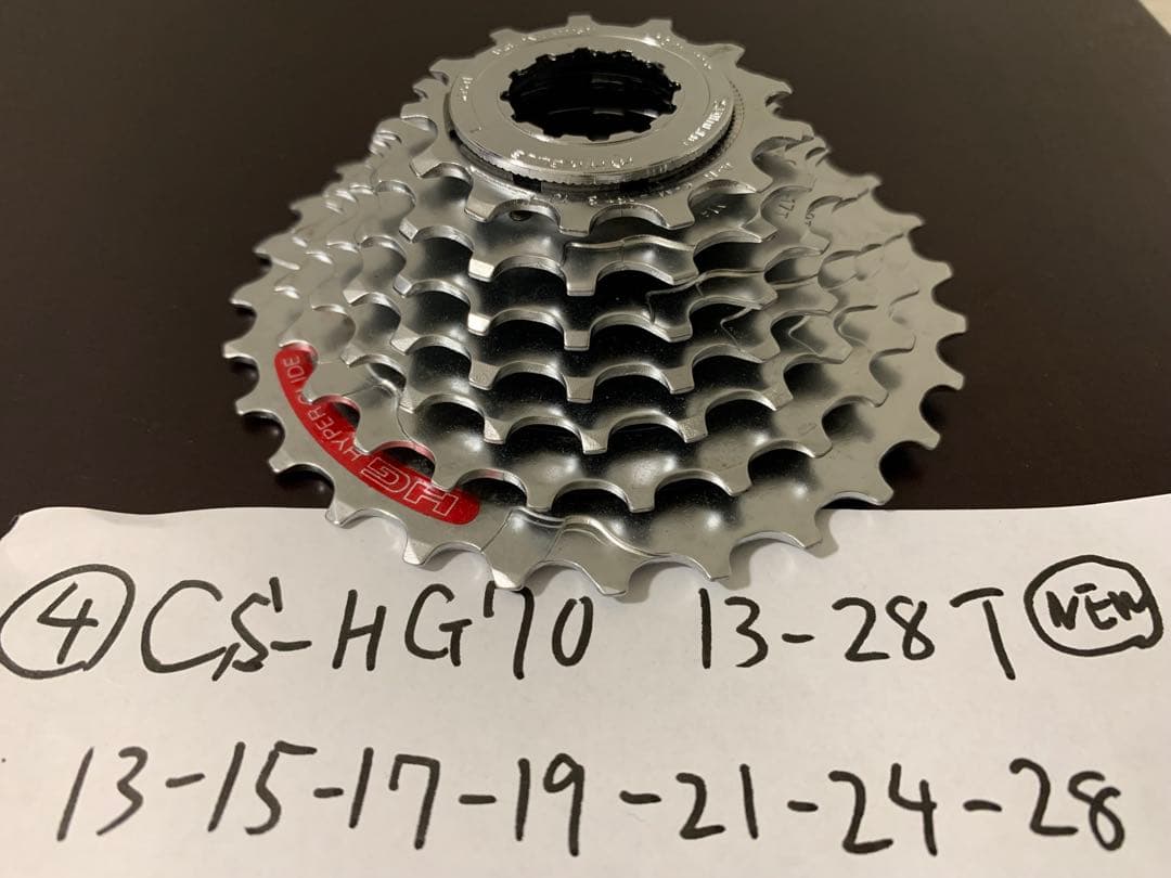 【ビンテージ: 4個セット】Shimano 7s スプロケット CS-HG70