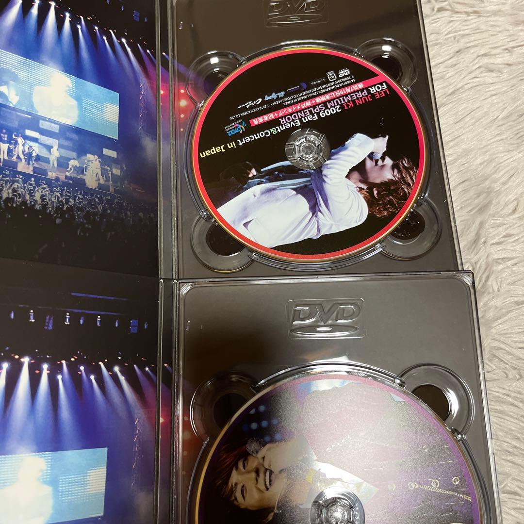 イジュンギ2009年ファンイベント&コンサートin Japan DVD
