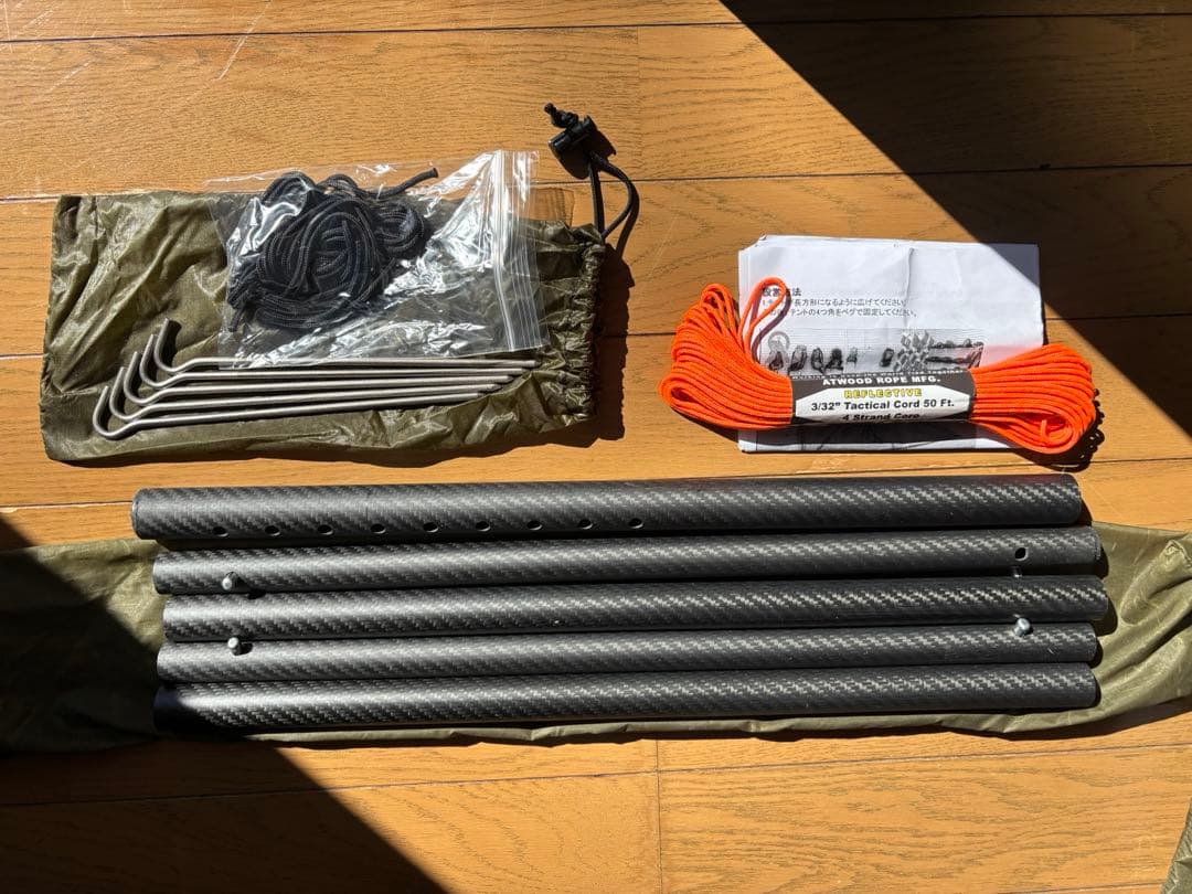 【希少オリーブ】シークアウトサイド シマロン & 専用ハーフインナー セット