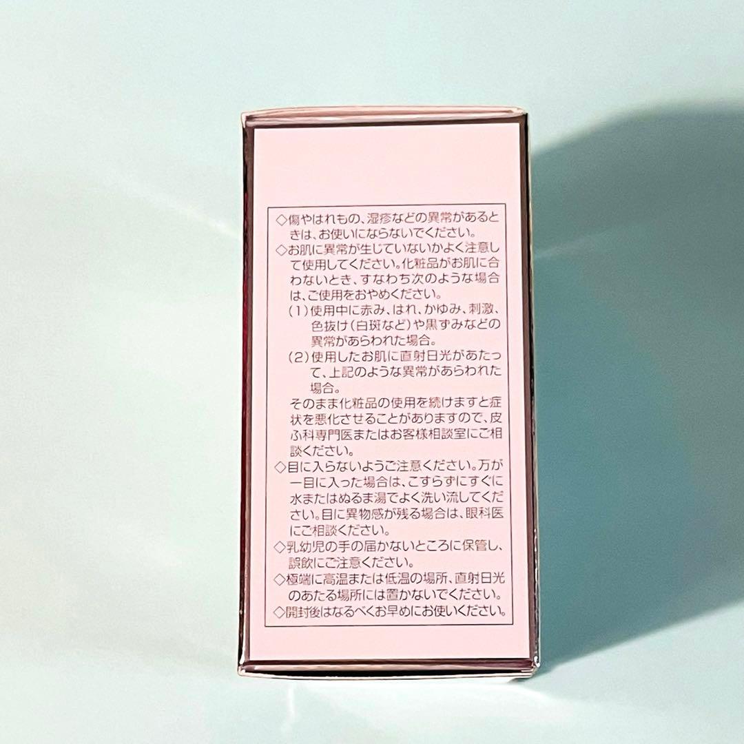 アルソア　クイーンシルバー　２個　洗顔 石鹸　( 135g × ２)