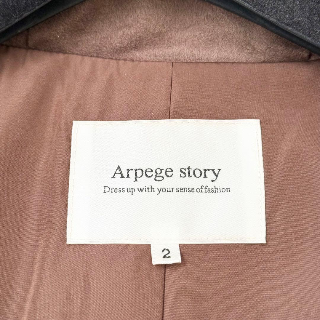 人気色❤️arpege story ファージップベスト　ブラウン　フード　M