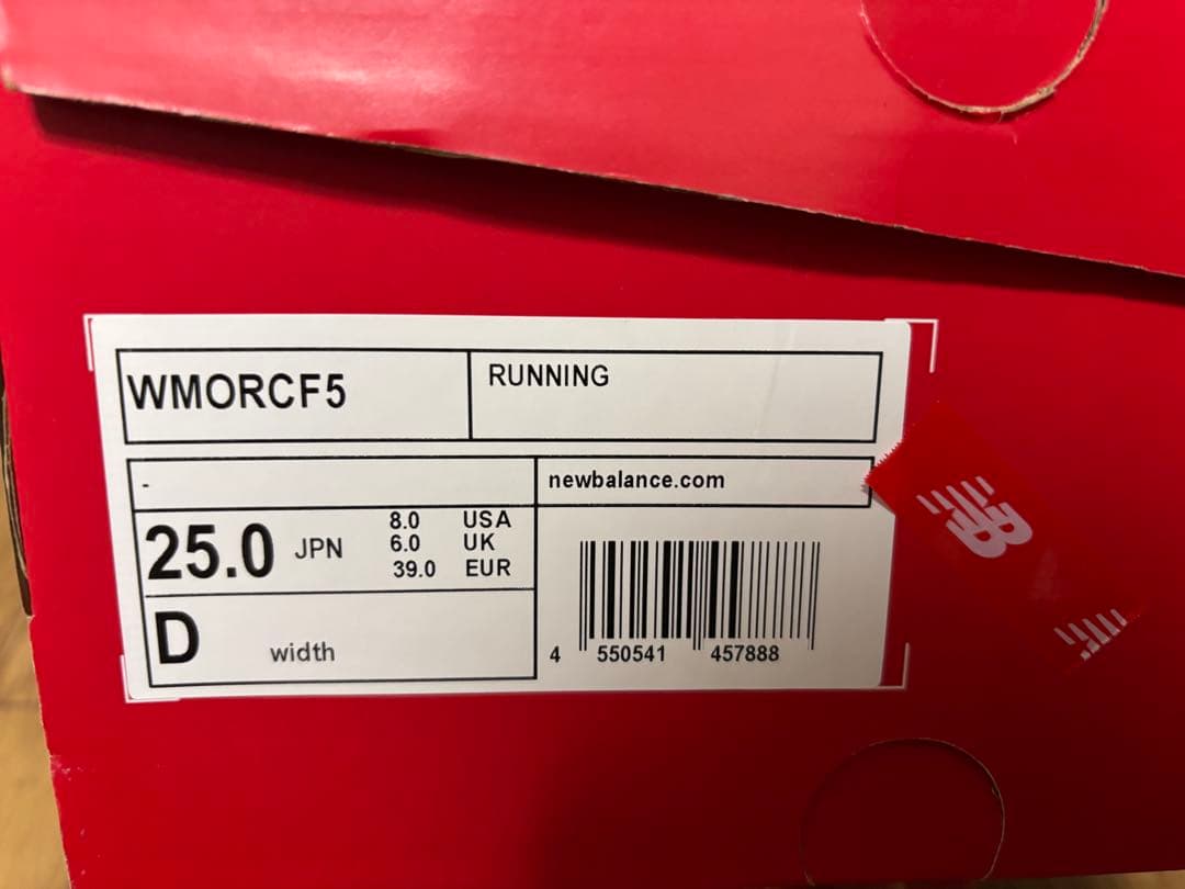 超美品　New Balance Fresh Foam X More v5 レディ