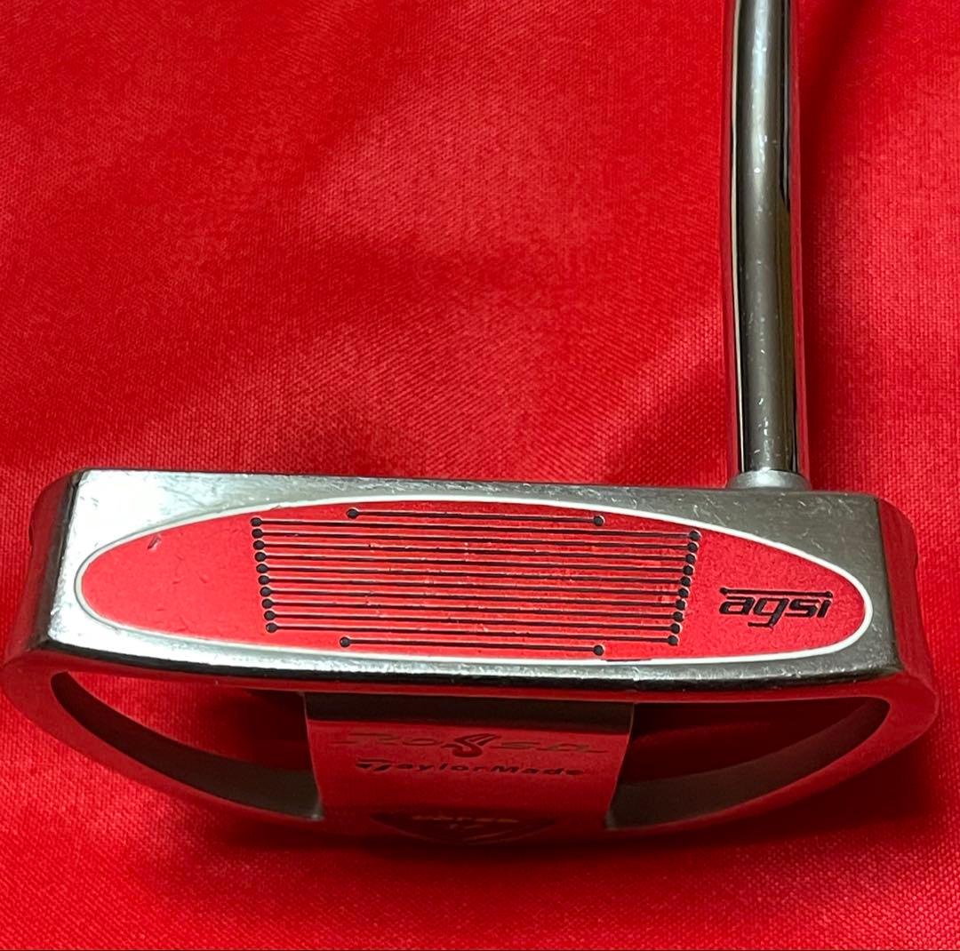 【Used】 TaylorMade テーラーメイドR7 CBGMax セット