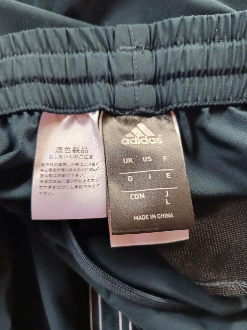 Adidas Climalite　セットアップ「新品」