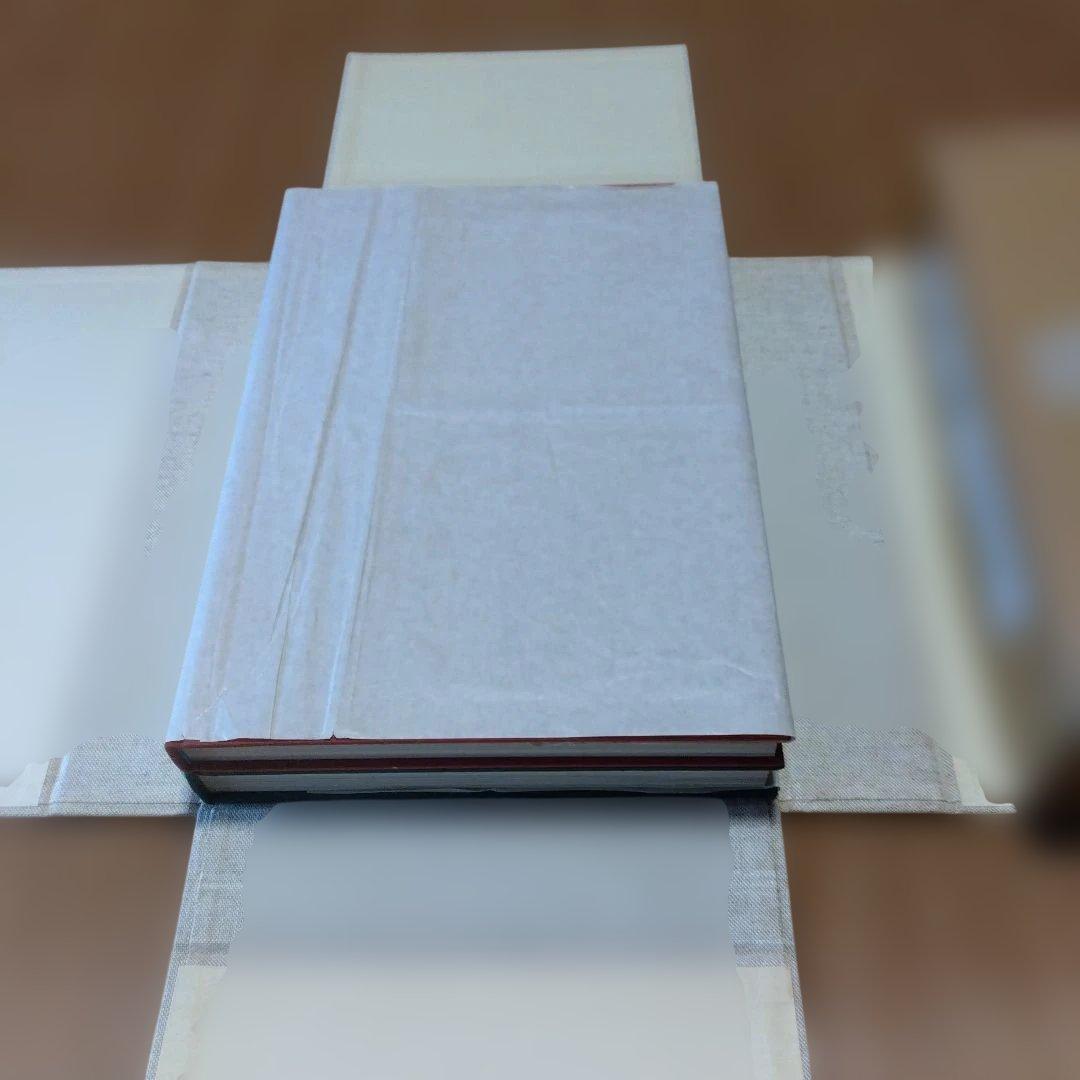 大型本【 日本の庭 ;名園編・作庭編・素材編/全２冊セット 】重森三玲＋（α）