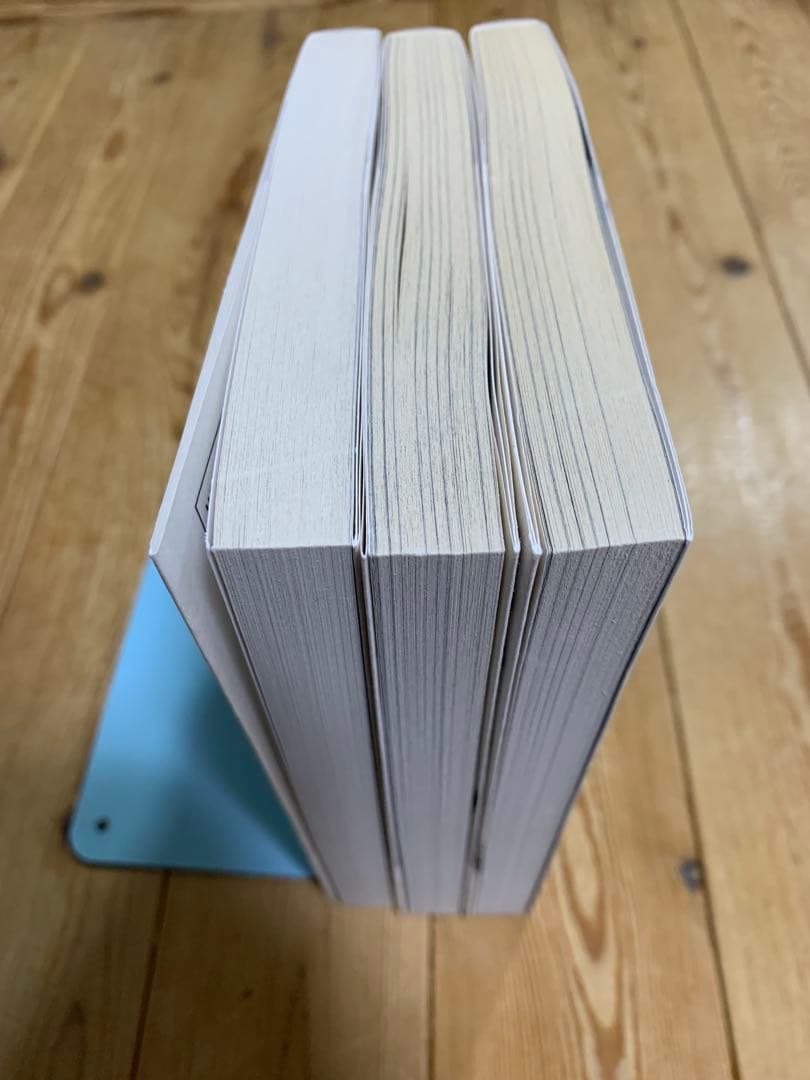 メイコの遊び場 1-3巻 全巻 岡田索雲