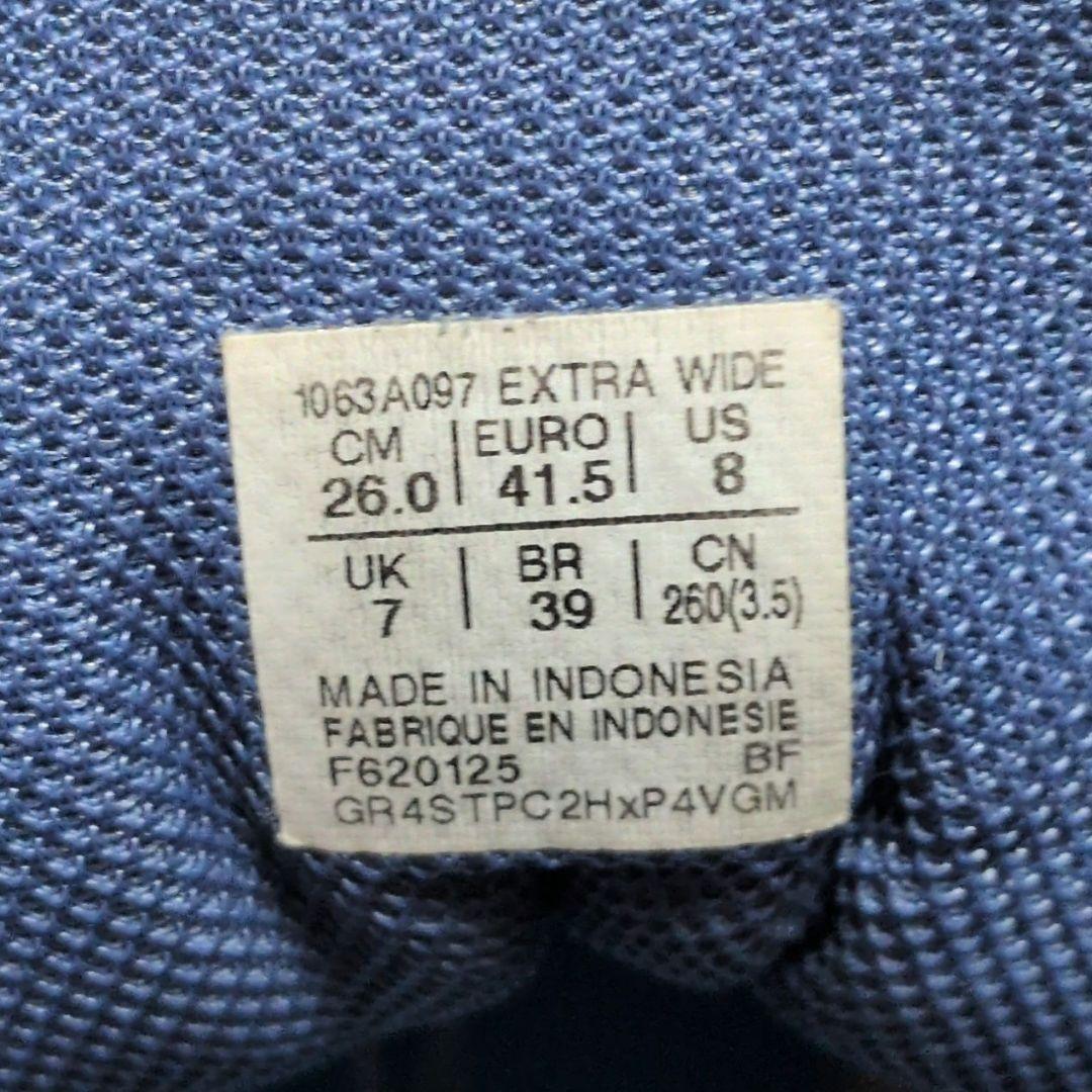 アシックスバスケットボールシューズGELHOOP V17（ゲルフープ V17）