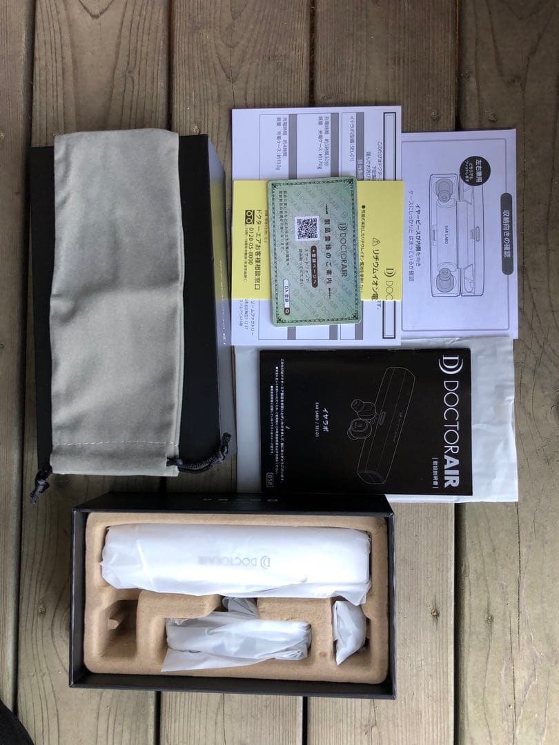 ドクターエア イヤラボ お色はホワイトです。 新品、未使用品です。