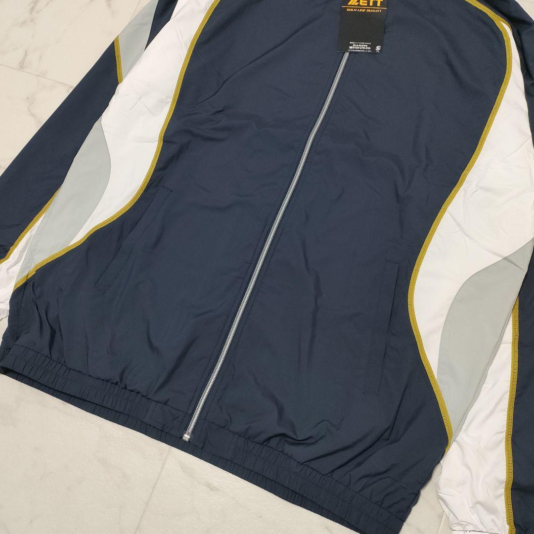 【新品タグ付】ゼット　ゴールドライン　セットアップ　ジャケット　パンツ　Oサイズ