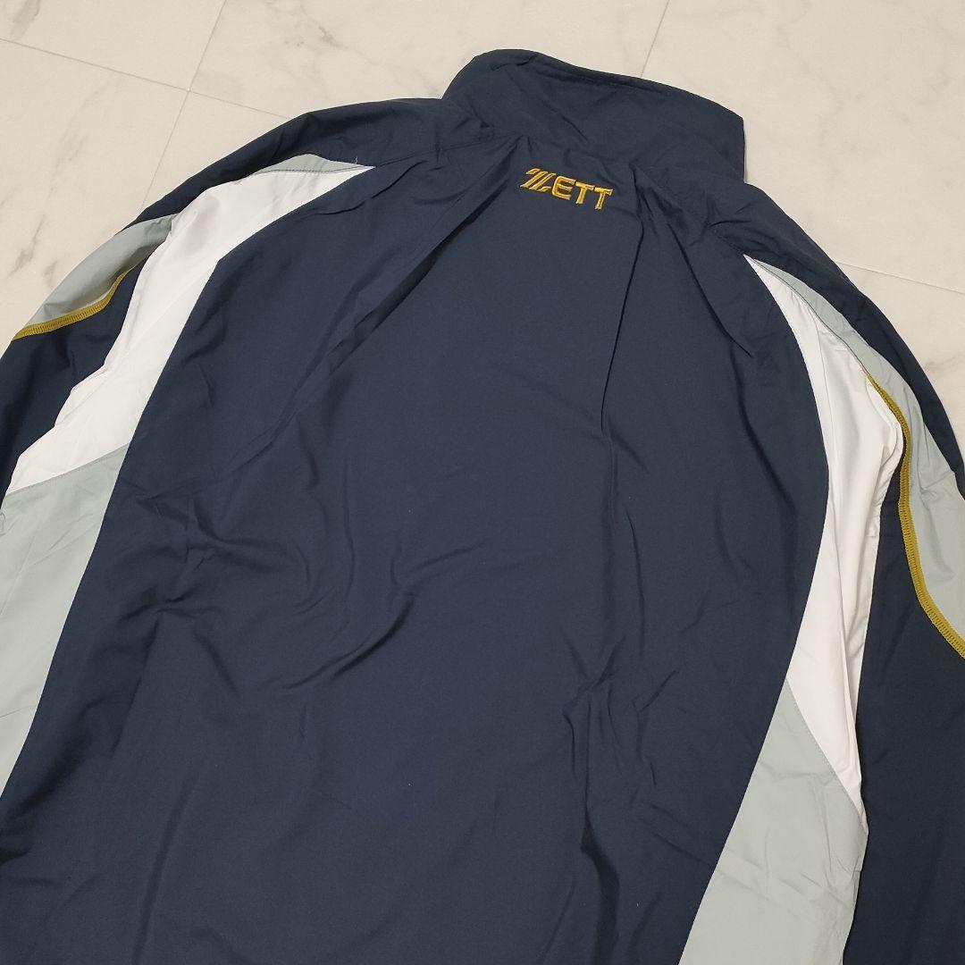 【新品タグ付】ゼット　ゴールドライン　セットアップ　ジャケット　パンツ　Oサイズ