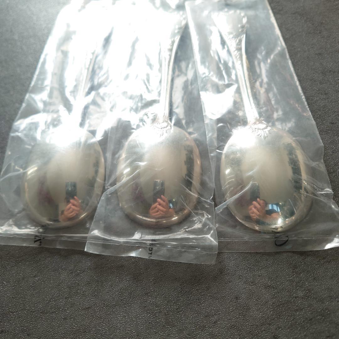 希少 クリストフル マルリー 未開封 コンソメスプーン 3点