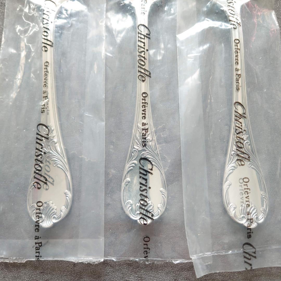 希少 クリストフル マルリー 未開封 コンソメスプーン 3点