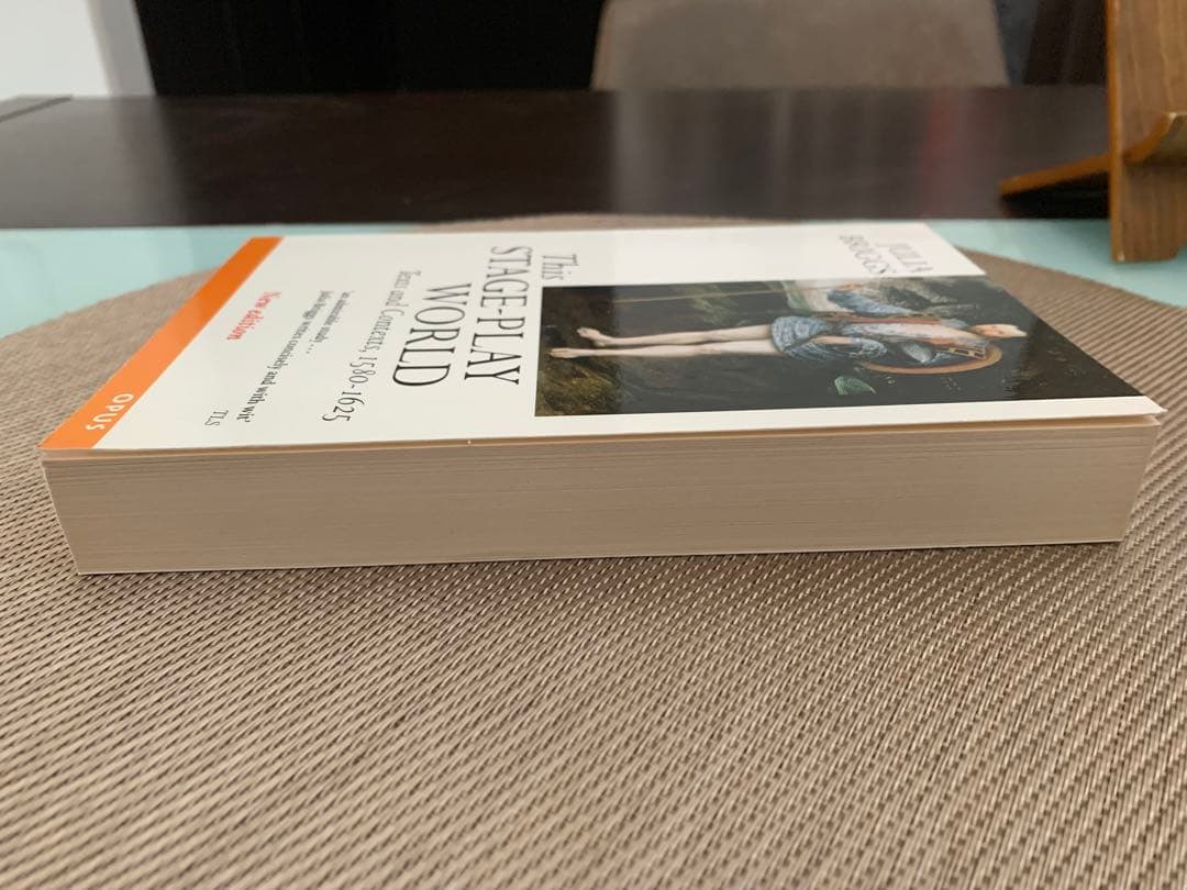 希少　This STAGE-PLAY WORLD