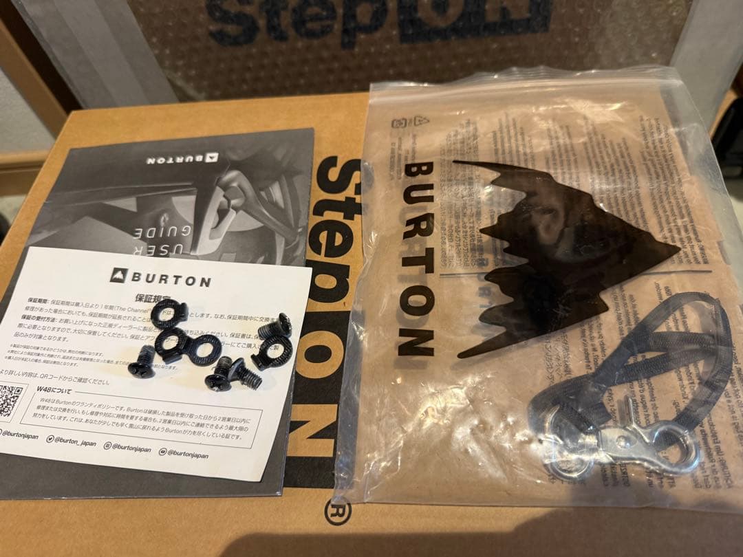 BURTON STEPON CARTEL X EST Men’s