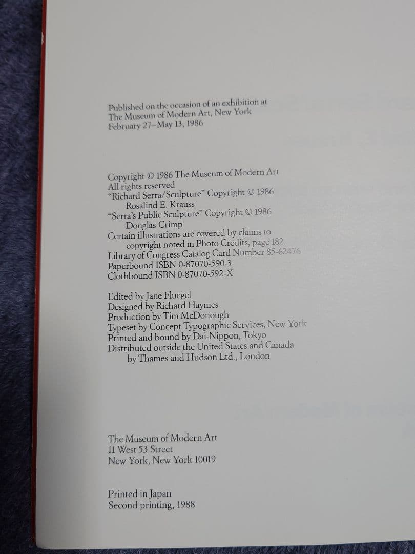 「Richard Serra/Sculpture」リチャード・セラ 図録