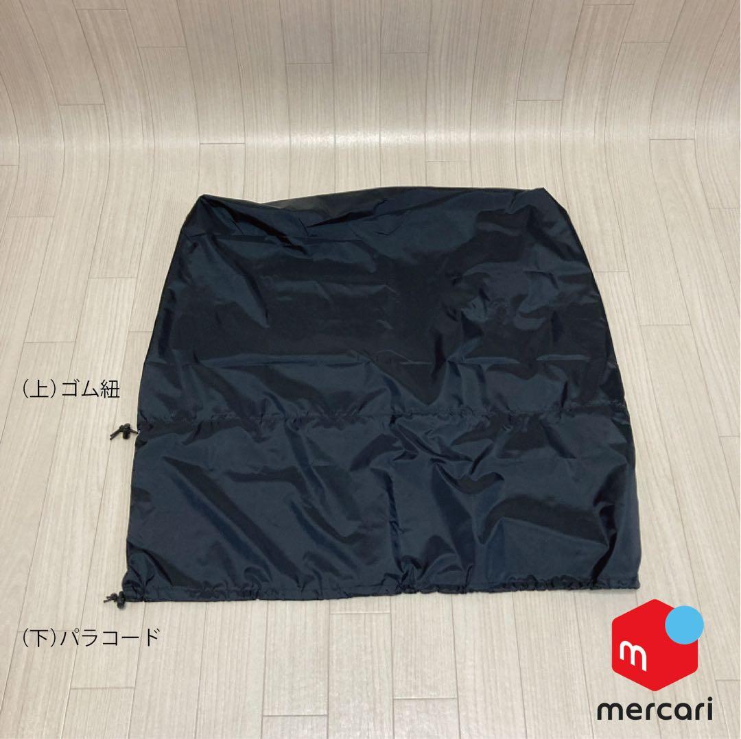 ブロンプトン2way輪行袋 【メルカリ限定販売】