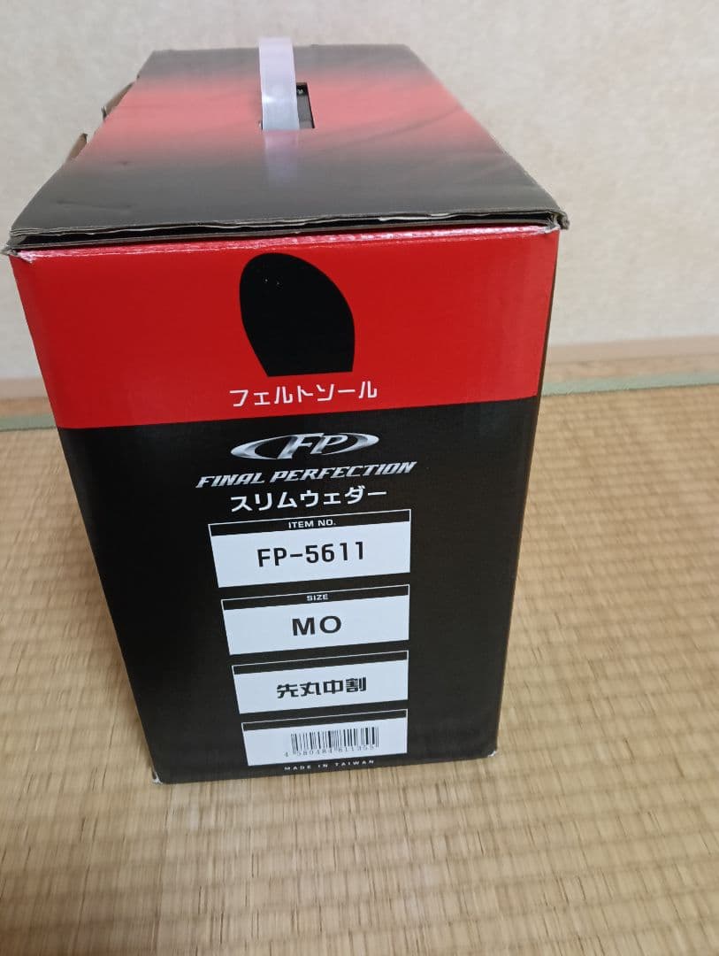 スリムウェダー(フェルトソール) 鮎釣り用等