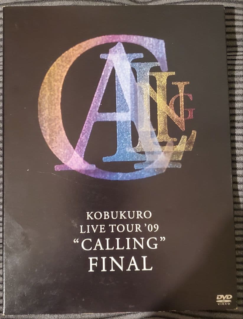 KOBUKURO LIVEDVDセット～特典付きもあり～