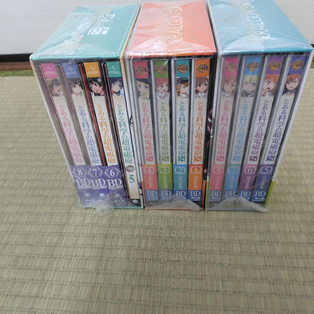 とある科学の超電磁砲＆とある科学の禁書目録Blu-rayセット