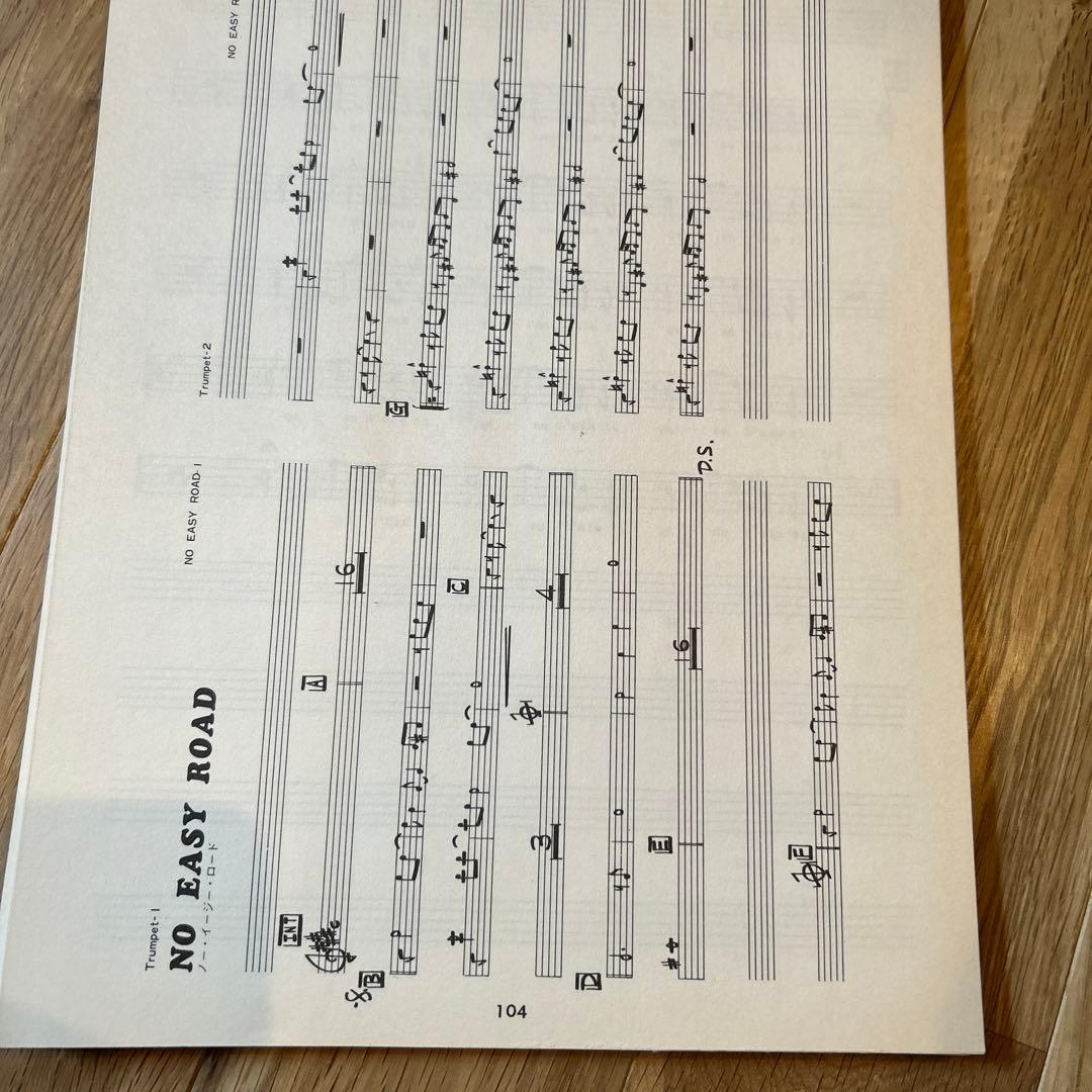 ウィッシュボーン・アッシュ　ベスト　バンドスコア　楽譜　完全レコードコピー　昭和