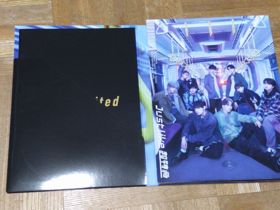 超特急 Just like 超特急 CD+3Blu-ray 初回盤