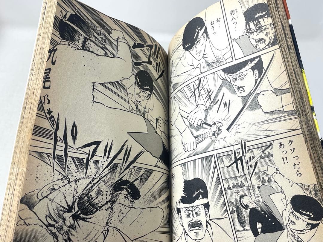 疾風伝説 特攻の拓 全巻セット 1〜27巻