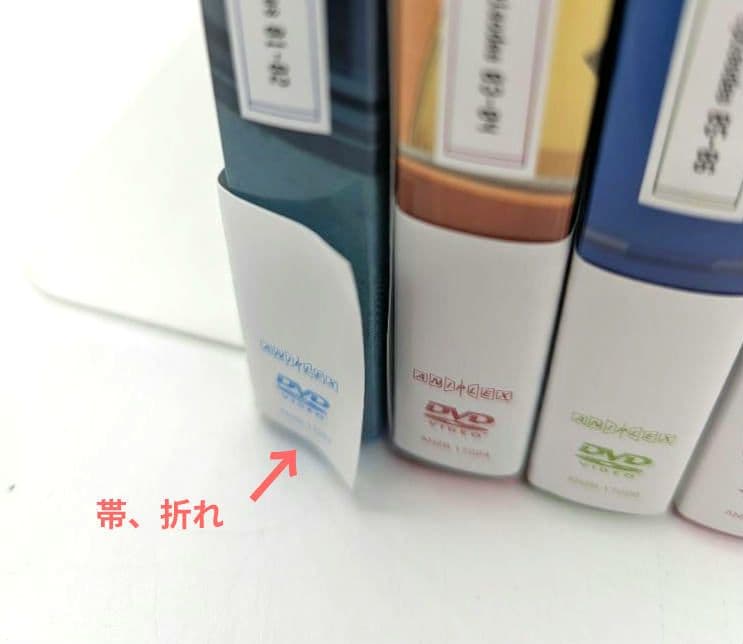 負けヒロインが多すぎる！dvd版 全巻 セット 収納box付き