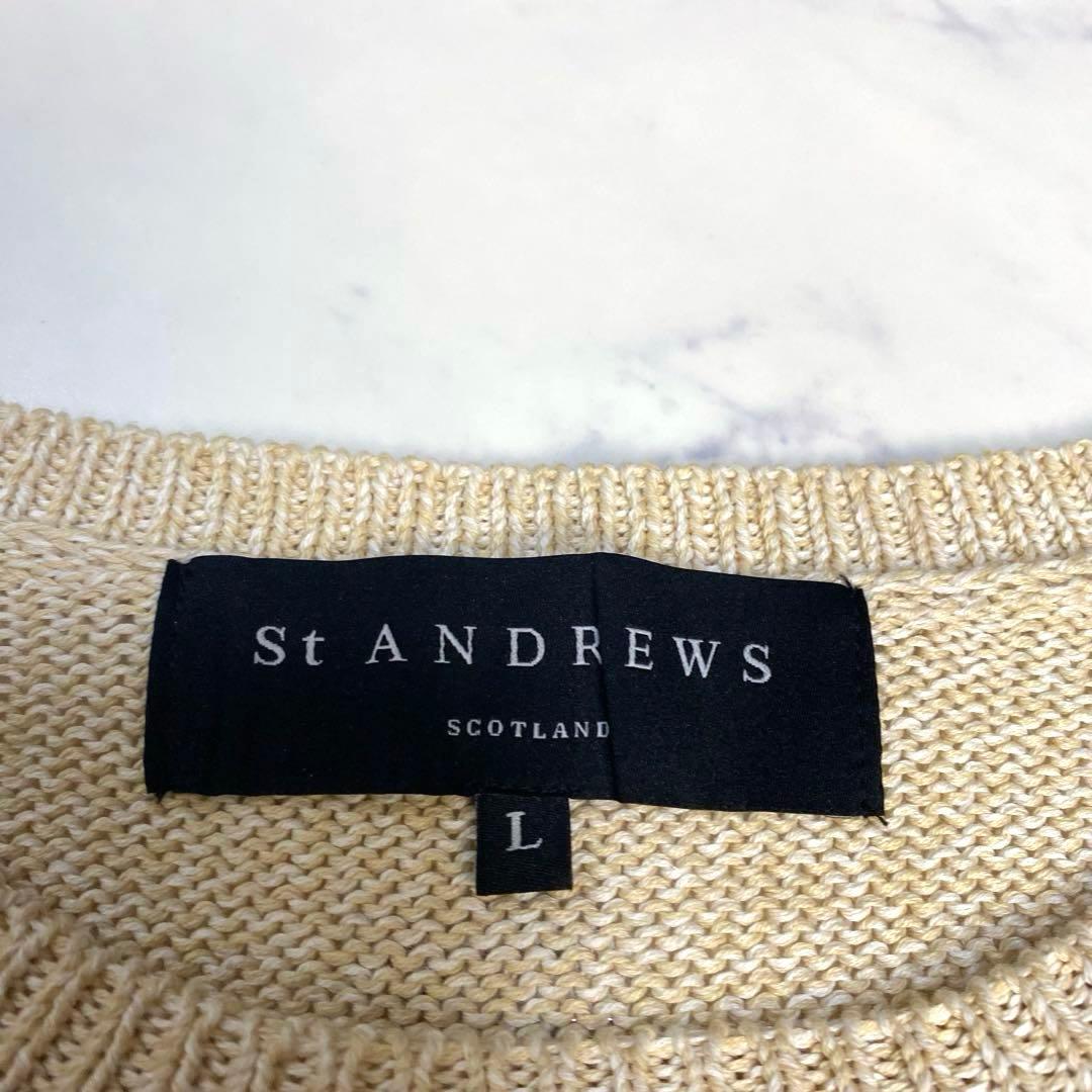 【美品】セントアンドリュース　セーター　L ベージュ系　ロゴ　ゴルフ　秋冬