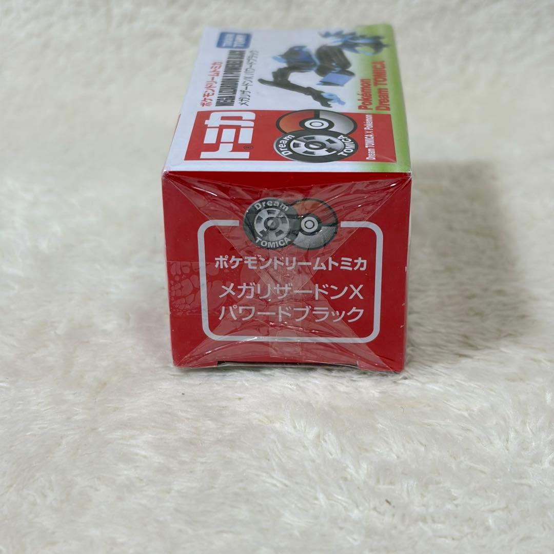 【新品】ポケモン ドリームトミカ メガリザードンX パワードブラック 限定