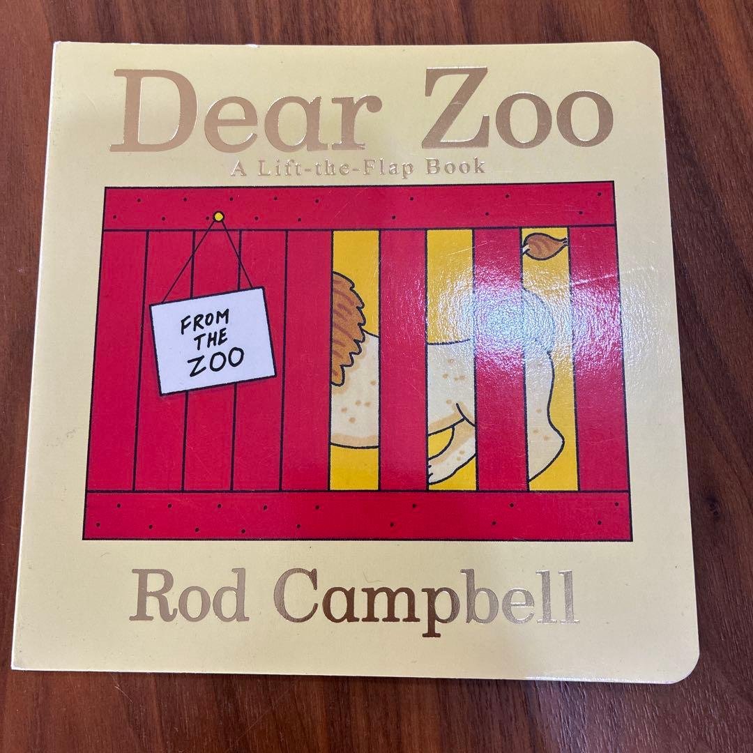 maa⭐︎英語絵本まとめ売り⭐︎15冊⭐︎人気本⭐︎