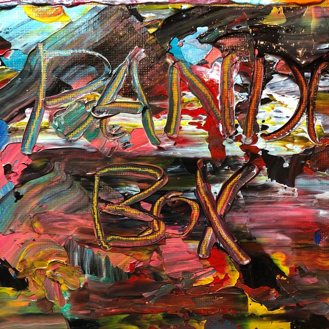 油彩『Pandora’s Box』