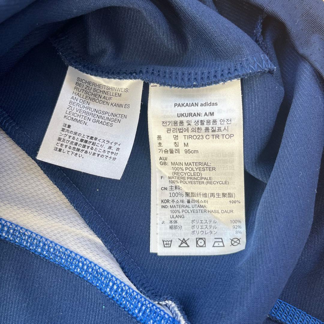 横浜F・マリノス 2024 トレーニングトップ Lサイズ