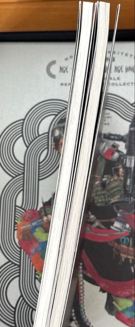 【限定値引き】地獄玉手箱　鬼灯の冷徹　完全受注生産原画集セット　江口夏実