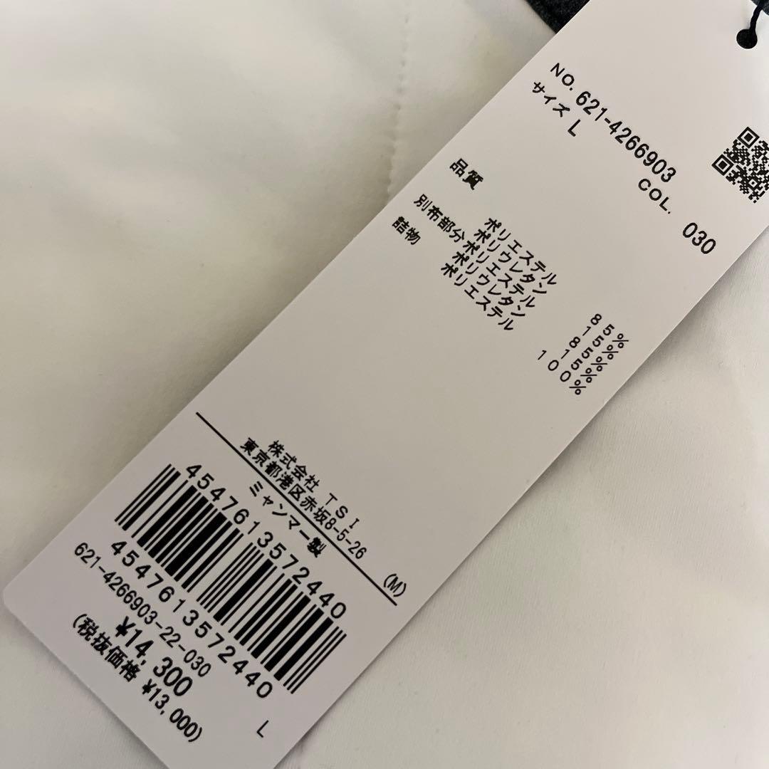 【ラスト1】ピン PING 中綿 ハイネック エアーフレイク ゴルフ シャツ