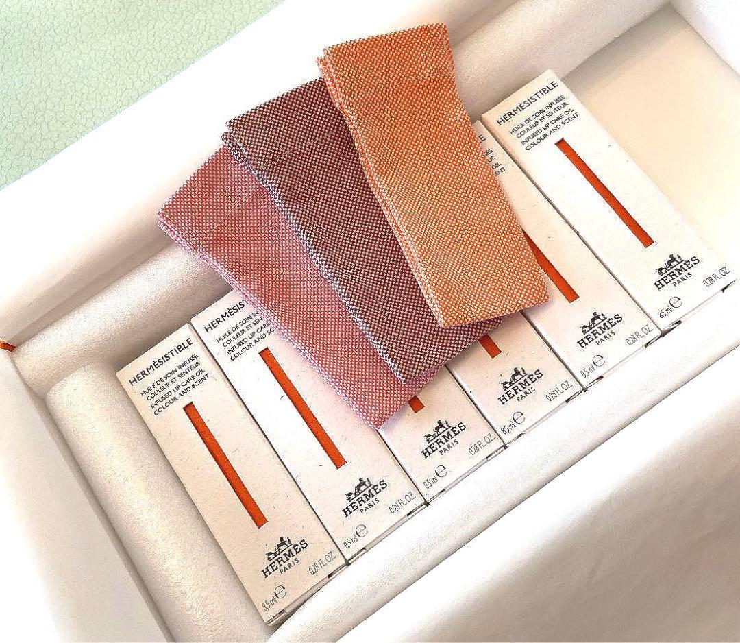 エルメス　エルメジスティブル　【リップオイル】