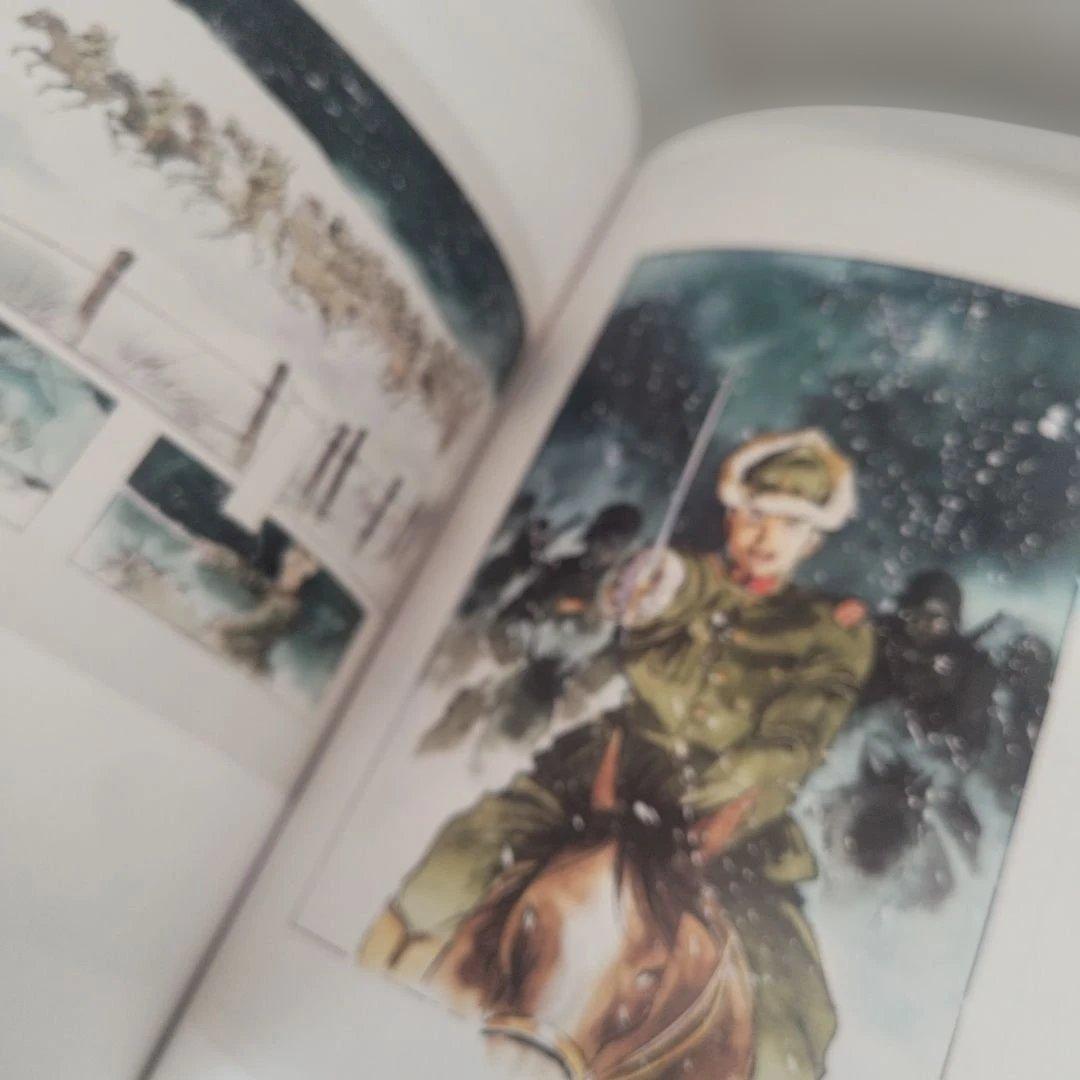 安彦良和公式画集「描く人、安彦良和」宇宙戦艦ヤマト、ガンダムほか　兵庫県立美術館