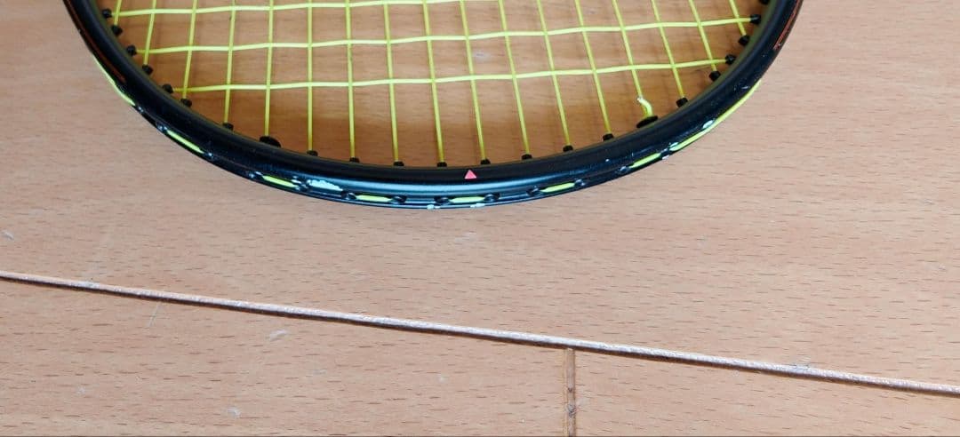 リーニン アックスフォース80 5U5