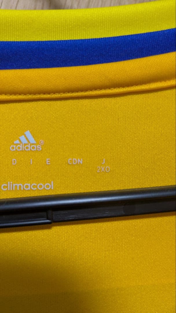 ベガルタ仙台 佐々木匠選手 サイン入りユニフォーム 2XO