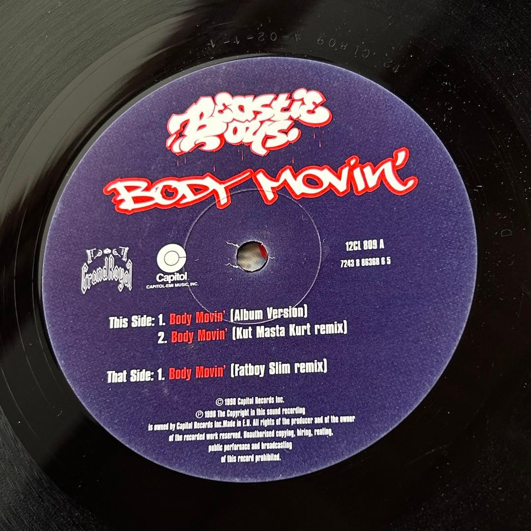 洋楽 Nas Message Hieroglyphics Beastie Common