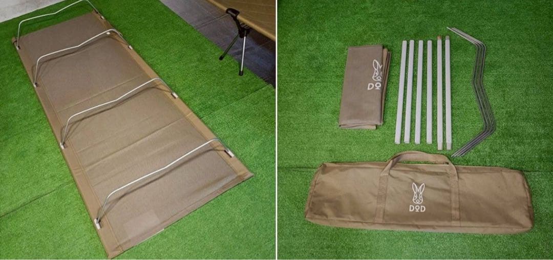 値下 DOD 折りたたみ式コット カーキ