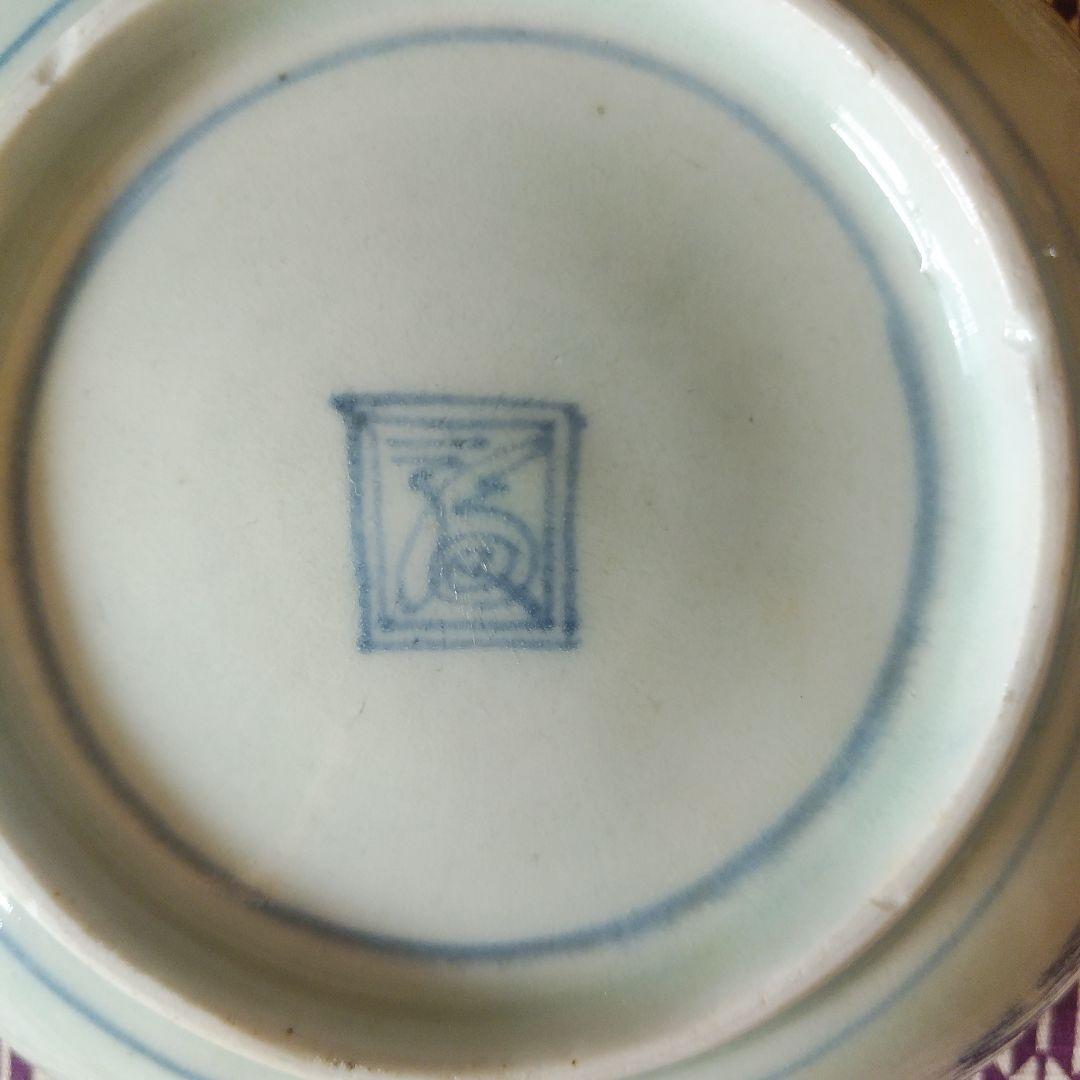 ご予約済み 珍品 古伊万里 染付 花唐草文輪花皿 なます皿 渦福