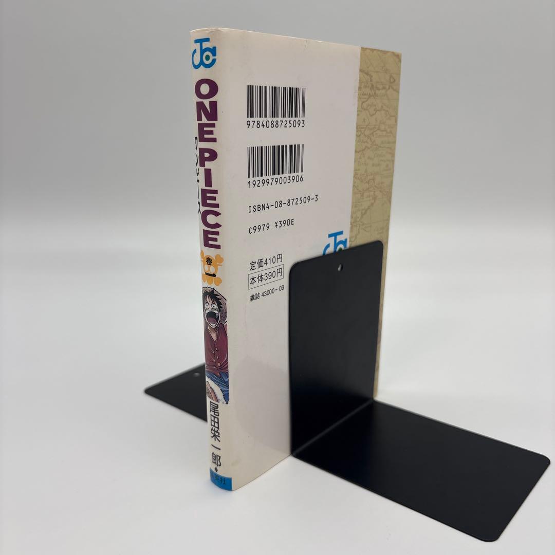 ワンピース 1巻 初版 ONE PIECE