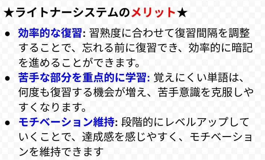予習シリーズ暗記カード【5年上 社会・理科1〜19回】 中学受験