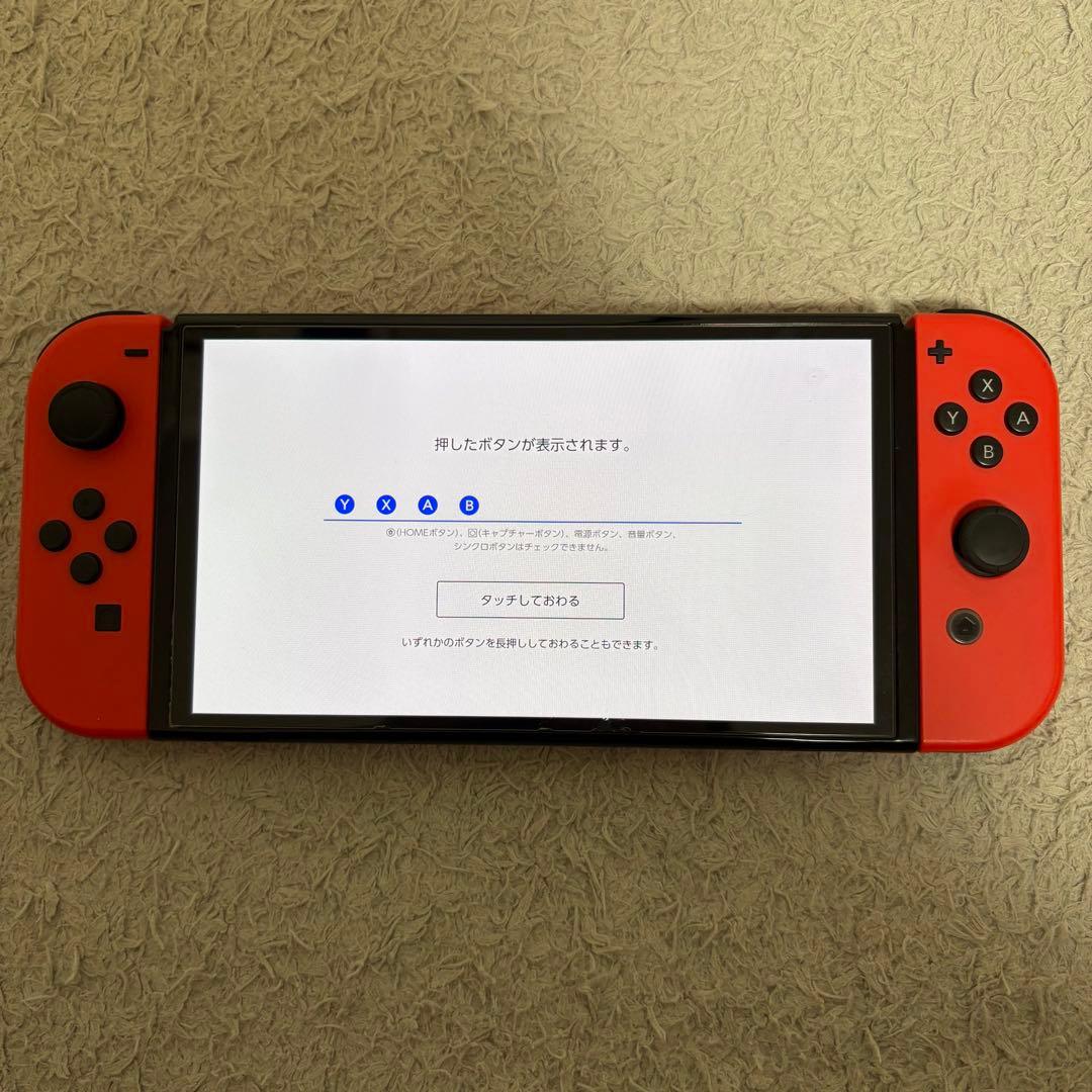 Nintendo Switch 赤 本体 充電器付き マリオレッド