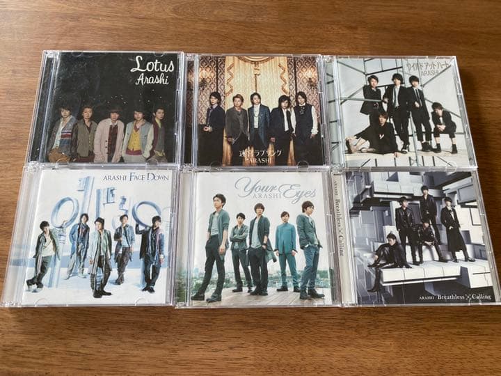 嵐　シングルCD 39枚　初回盤