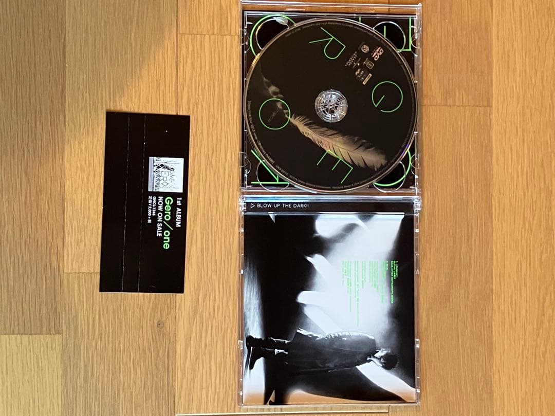 蛇下呂なにがし　DVD 6枚セット　Gero CD DVD