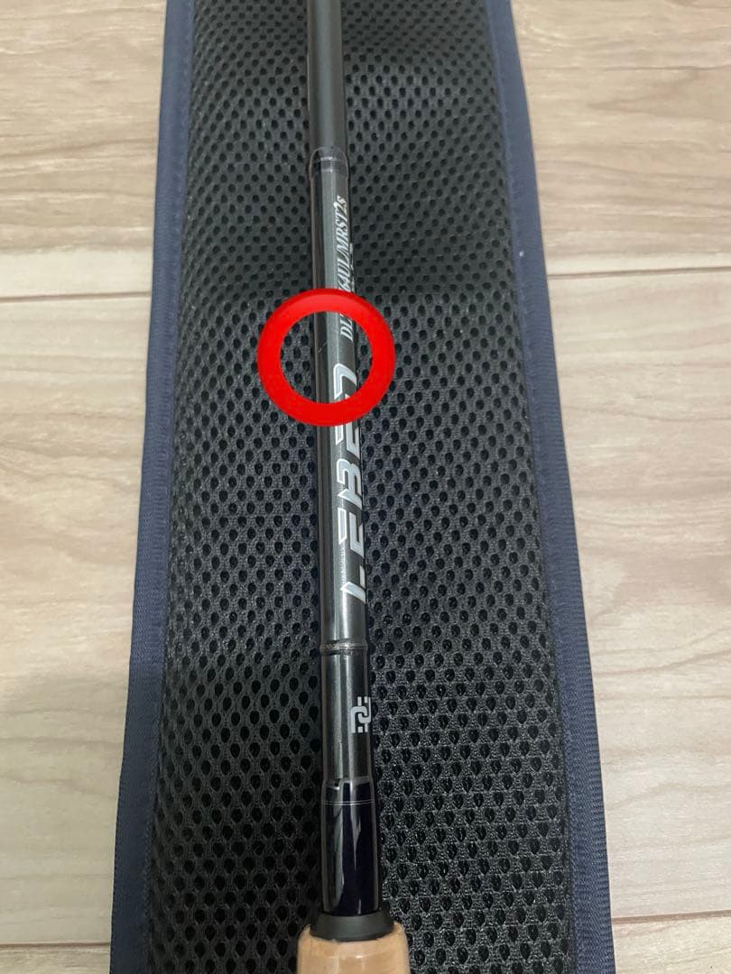 ロッド DESIGNO LEBEN DLT-SJ64UL/MRST2s