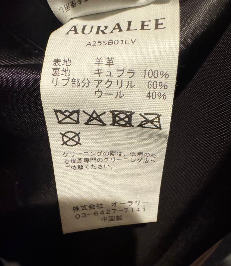 AURALEE LAMB LEATHER FLIGHT BLOUSON サイズ3